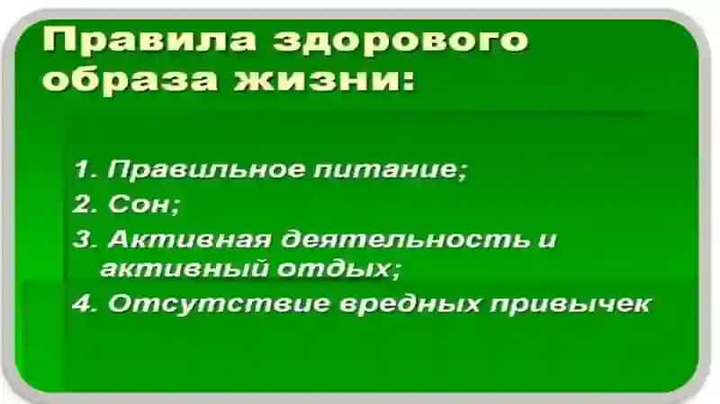 Республиканский академический лицей имени С.Х. Сирожиддинова 3
