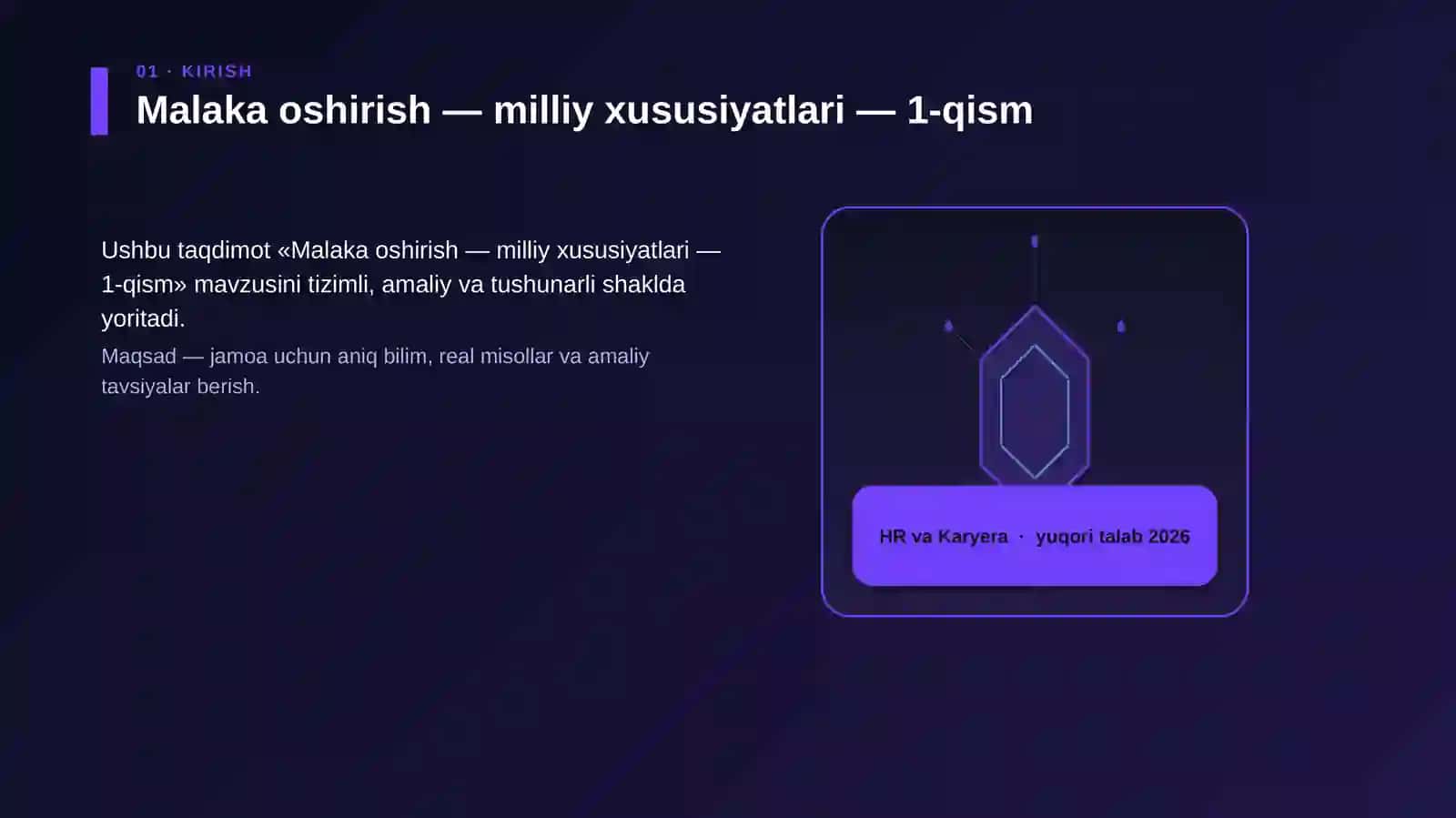Malaka oshirish — milliy xususiyatlari — 1-qism 3