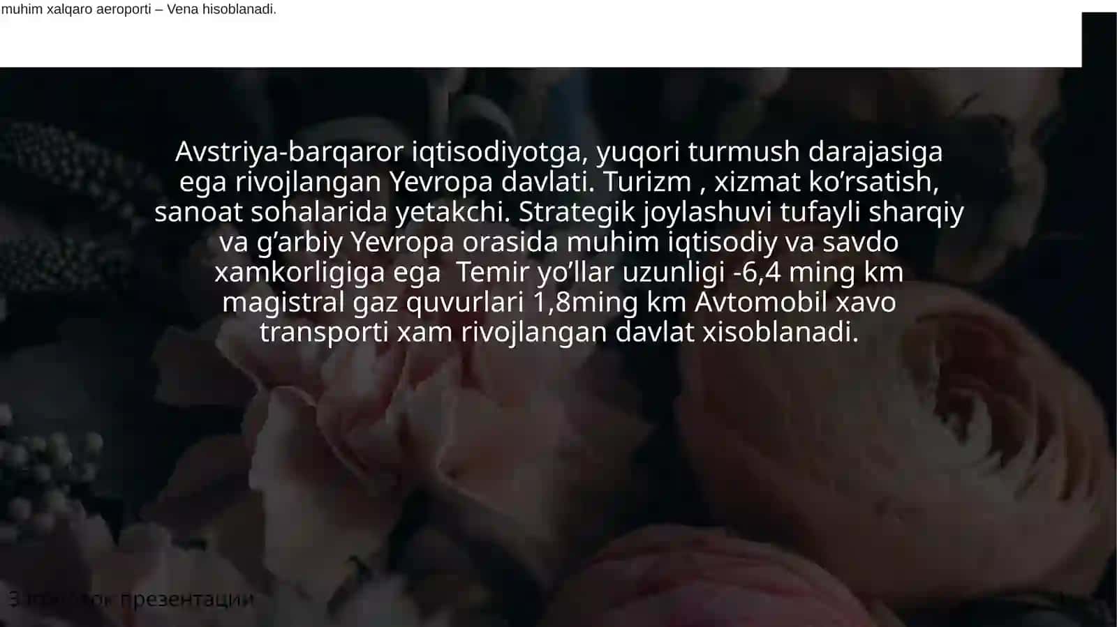 Avstriya Iqtisodiyoti 3