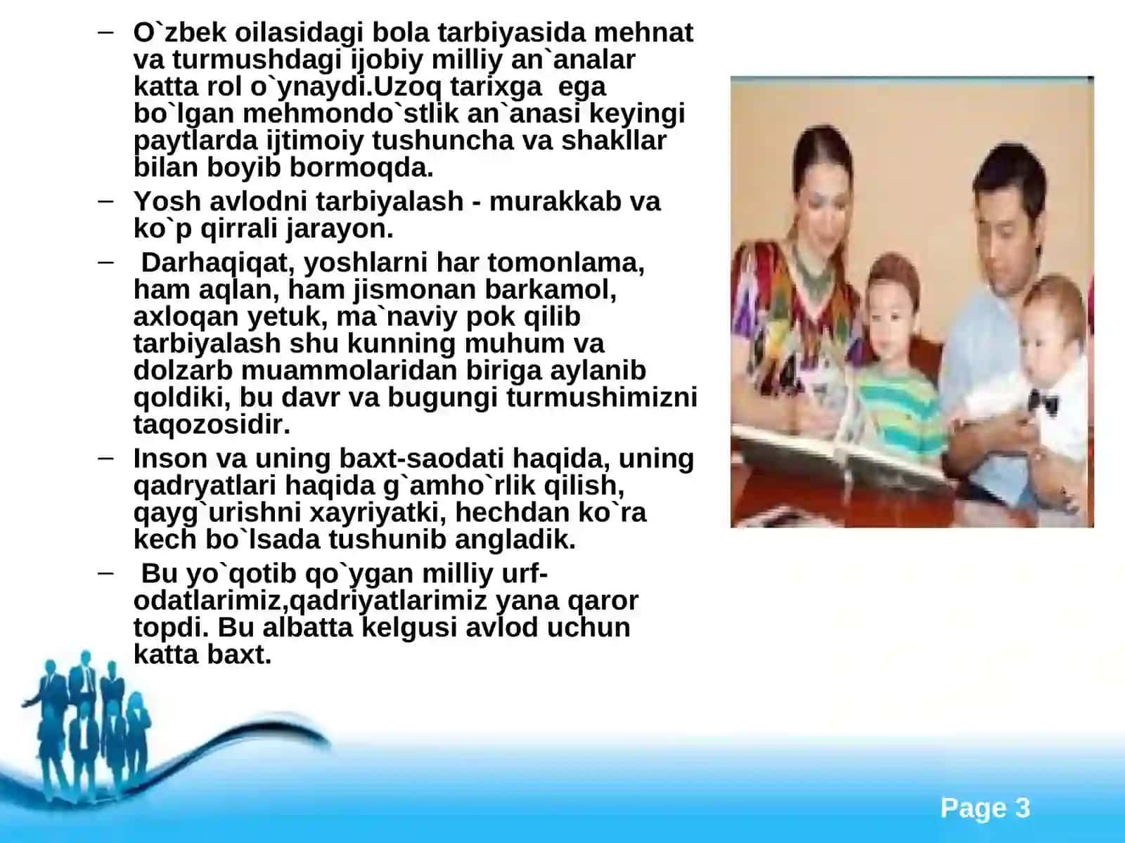 Oilada bolalarni muvaffaqiyatli tarbiyalash shartlari 3