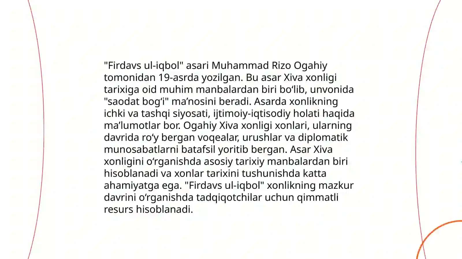 Firdavs ul-iqbol, Xiva xonligi tarixi 3