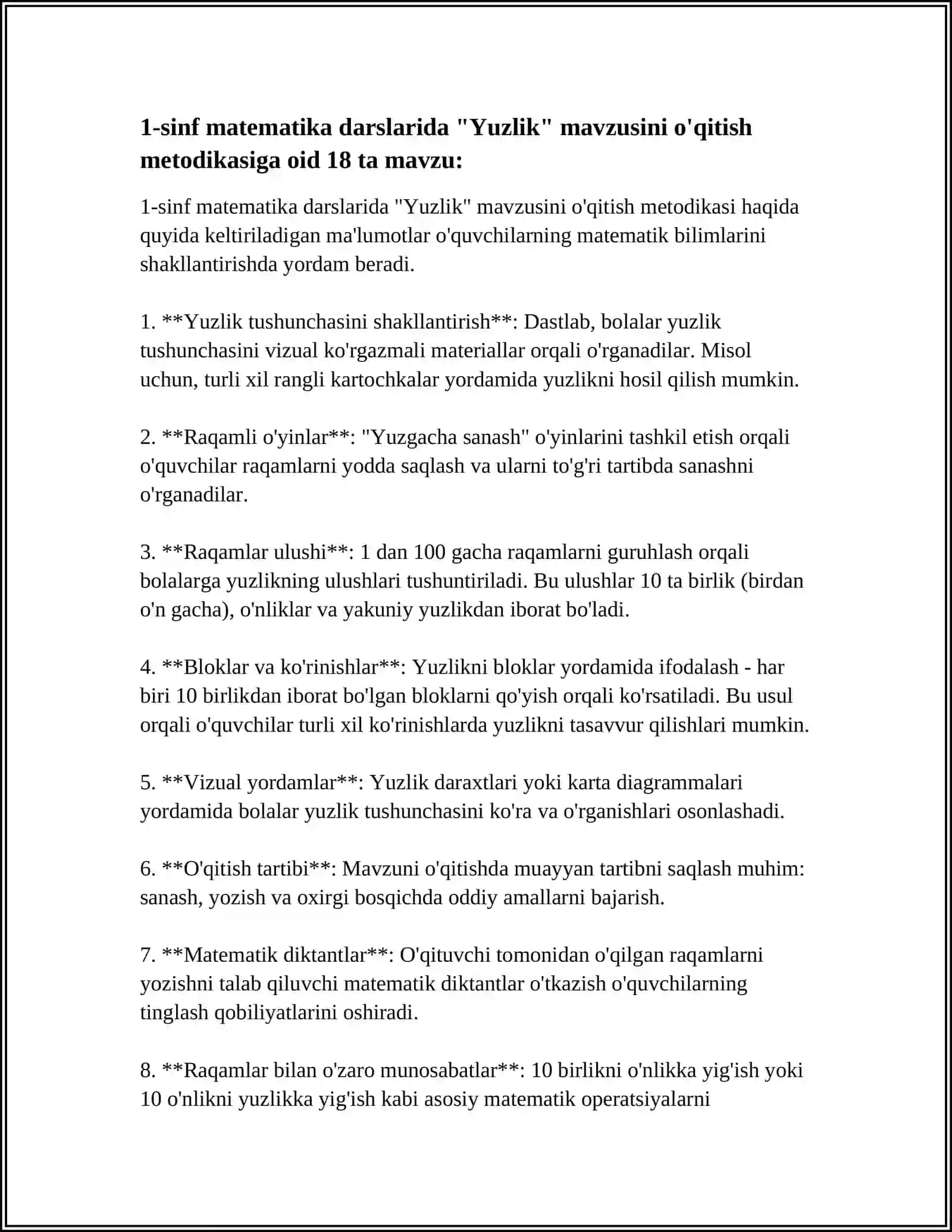 1-SINF MATEMATIKA DARSLARIDA YUZLIK MAVZUSINI O'QITISH METODIKASI 3