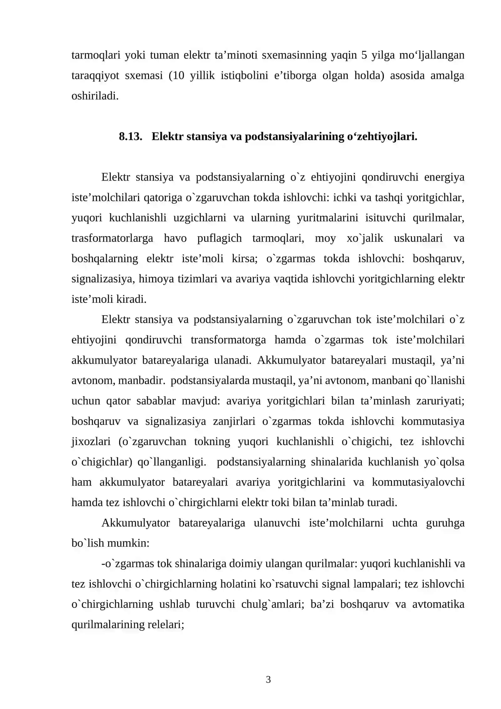 Elektr stansiya va podstansiyalarining ulanish elektr sxemalari va ularga qo‘yiluvchi asosiy talablar 3