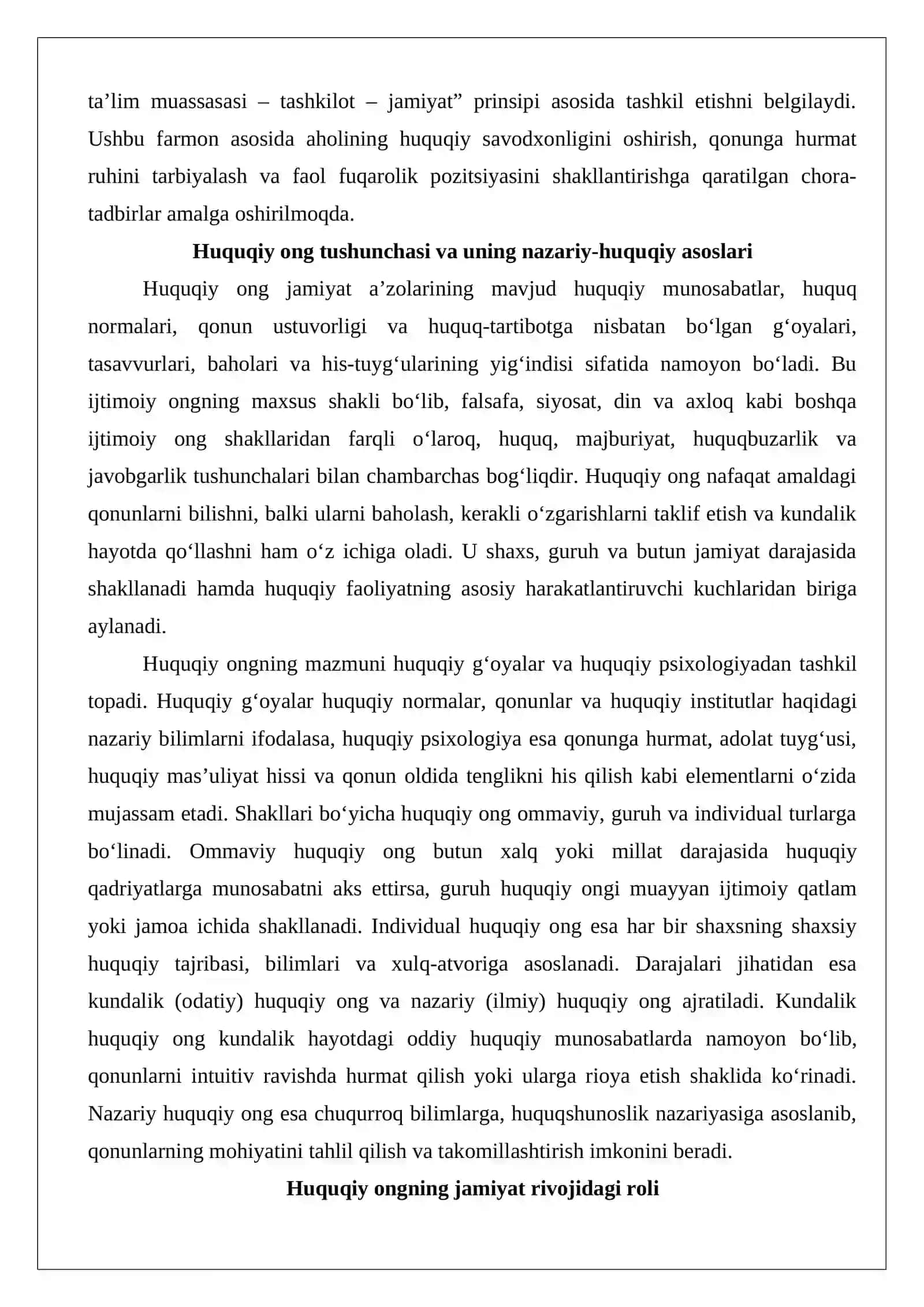 Huquqiy ong va huquqiy madaniyat 3