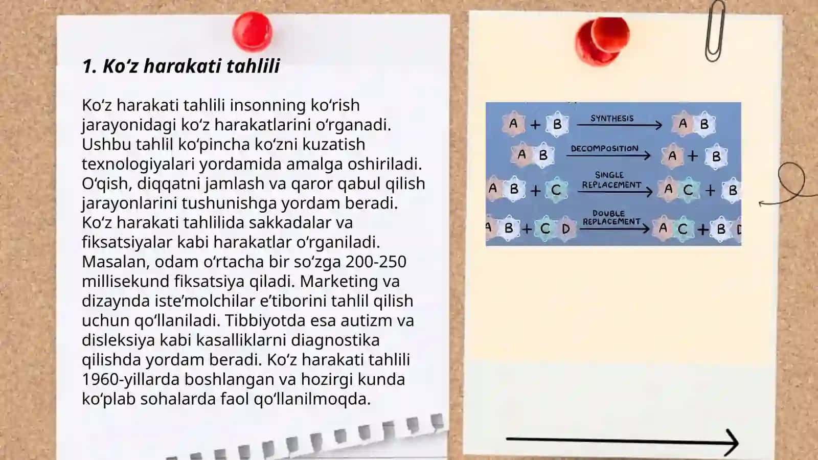Ko‘z harakati tahlili 3