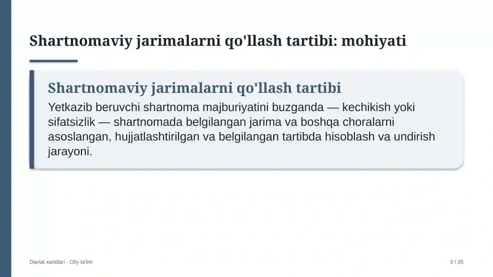 Bojxona terminallarida shartnomaviy jarimalarni qo'llash tartibi 3