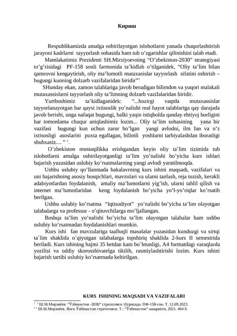Makroiqtisodiyot Kurs ishi 3