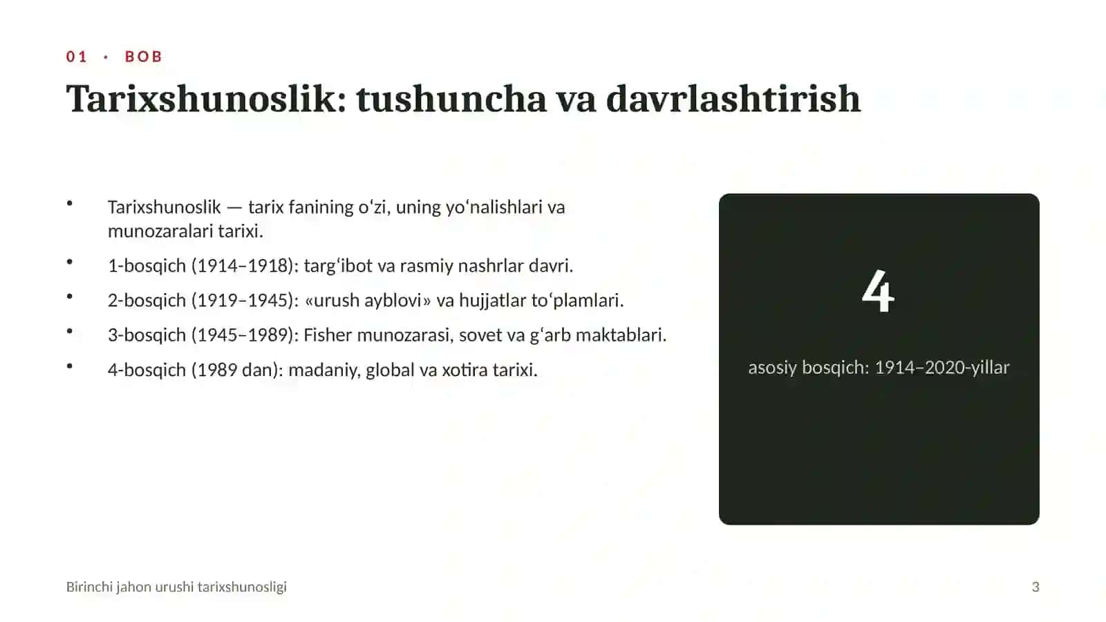 Birinchi jahon urushi tarixshunosligi 3