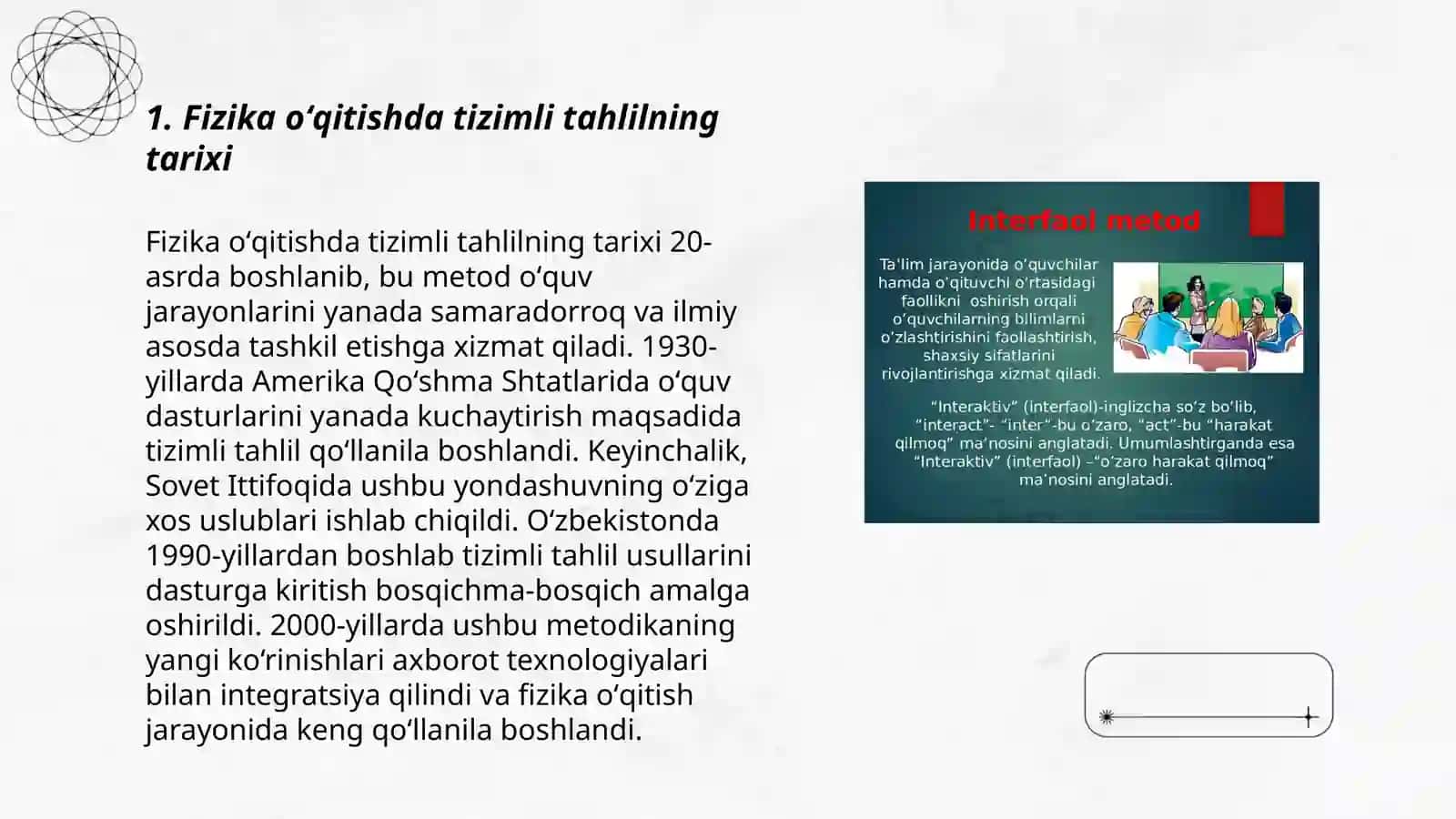 Fizikani oʻqitishda tizimli tahlil 3