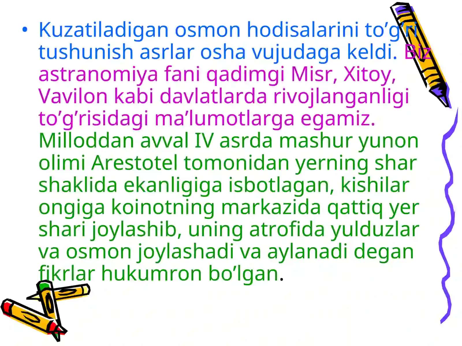QUYOSH -SISTЕMASIDAGI MAYDA JISMLAR 3
