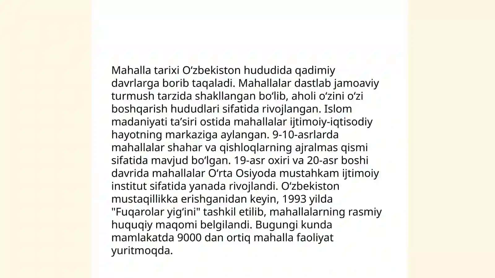 Mahalla tarixi 3