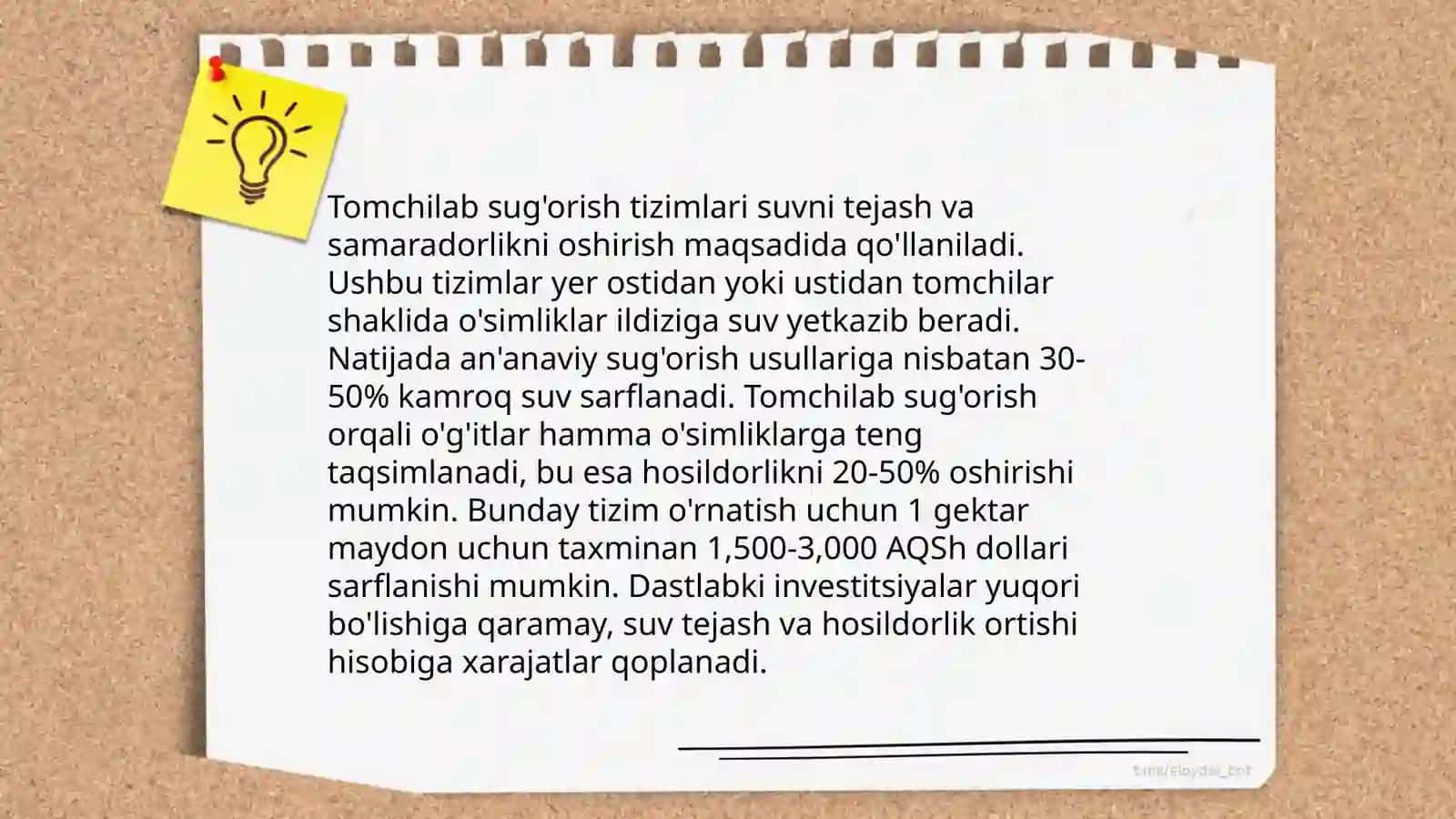 Tomchilab sug'orish tizimlari 3