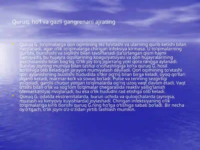Gangren 3