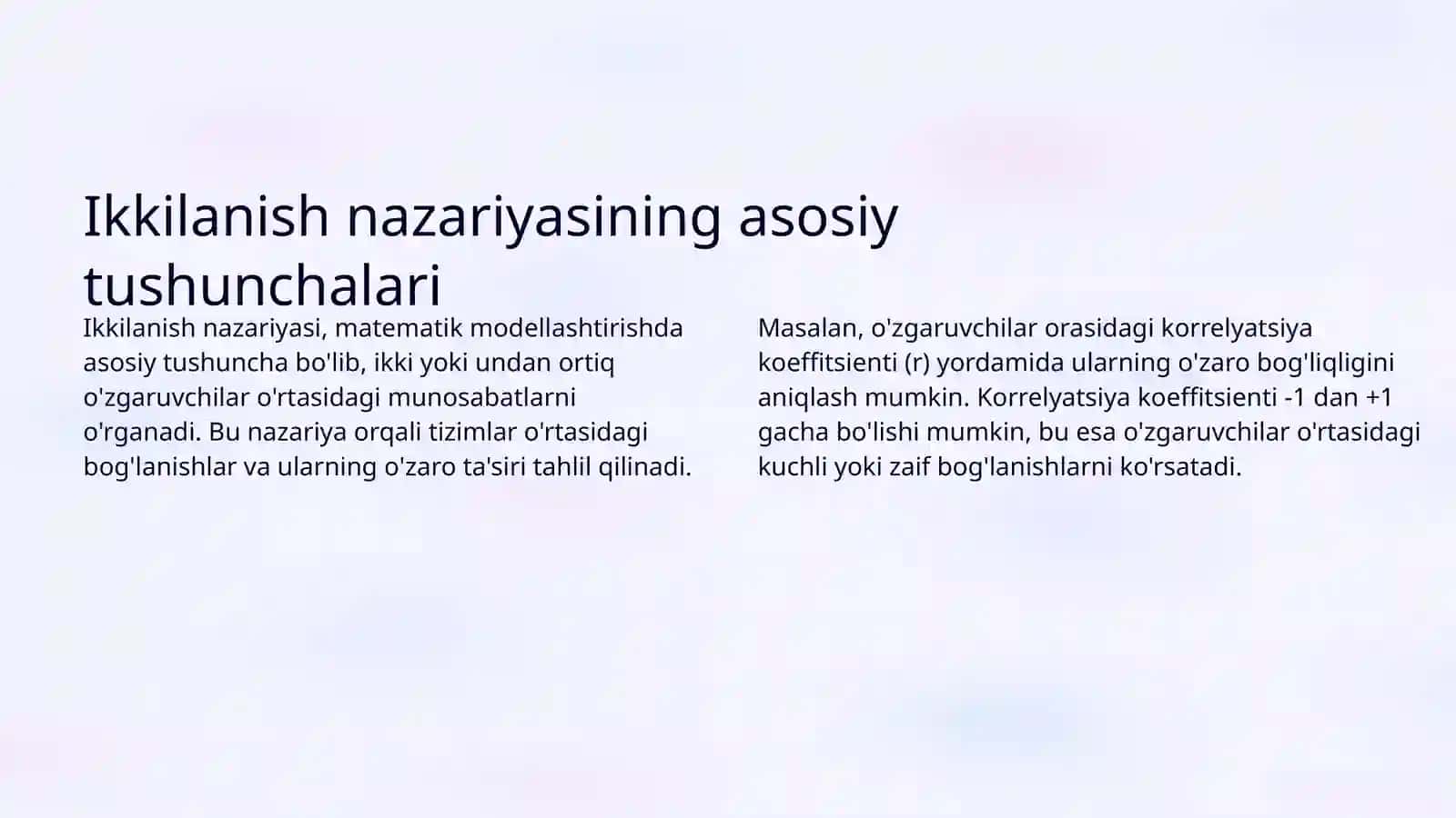 ChPMda ikkilanish nazariyasi 3