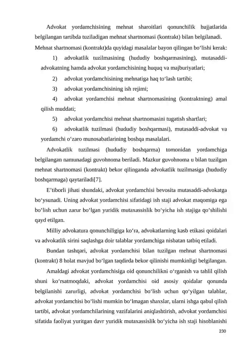 Advokatura Institutiga Yosh Malakali Kadrlarni Jalb Qilish 3