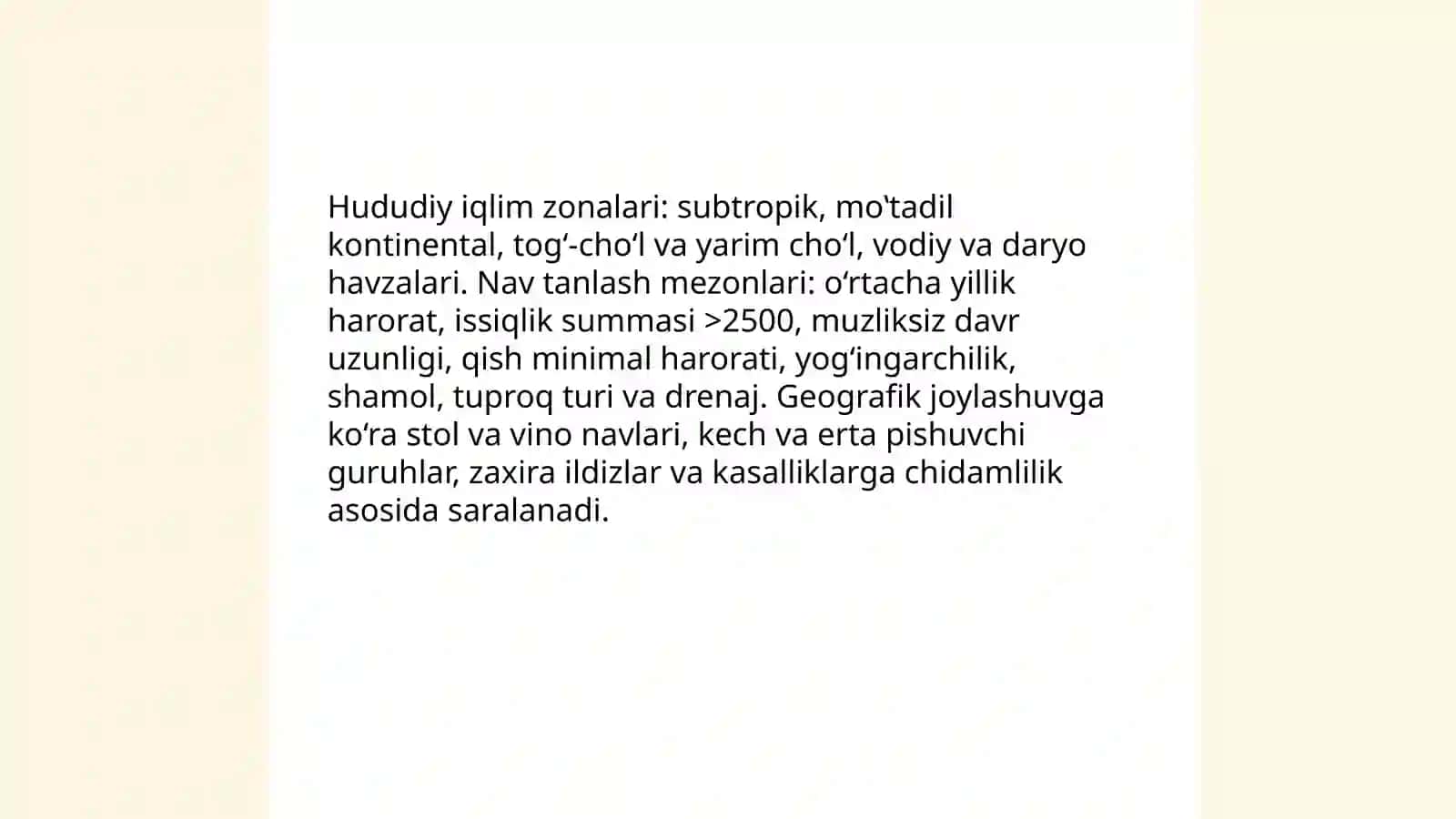 Uzum navlarini zonalarga boyicha joylashtirish Norova Sarvinoz 3