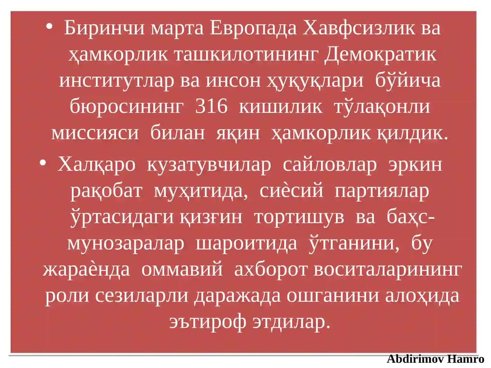 Мурожаатномаси 3