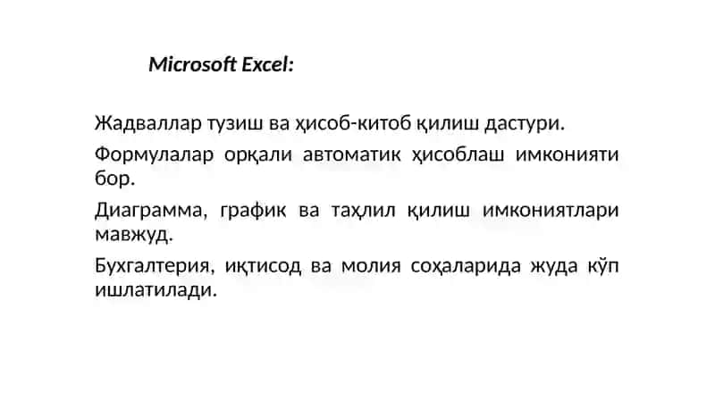 Microsoft Office 3