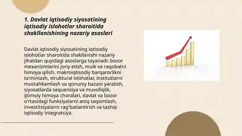 Davlat iqtisodiy siyosatining iqtisodiy islohotlar sharoitida shakllanishi va rivojlanishi 3