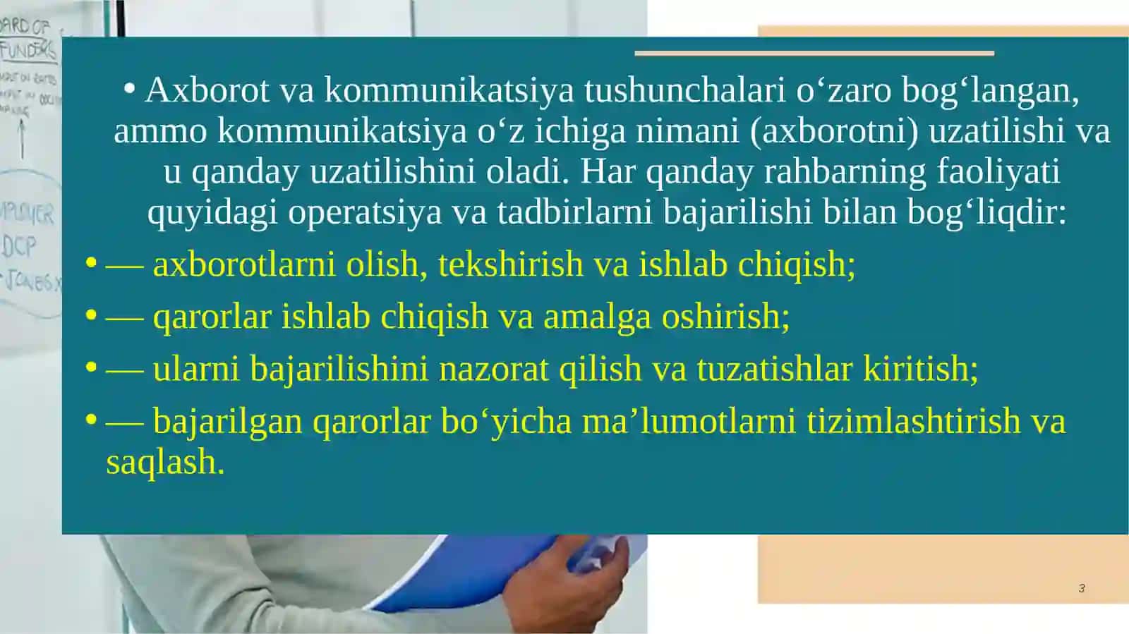 Boshqaruvdaaxborotlarvaboshqaruvqarorlari 3