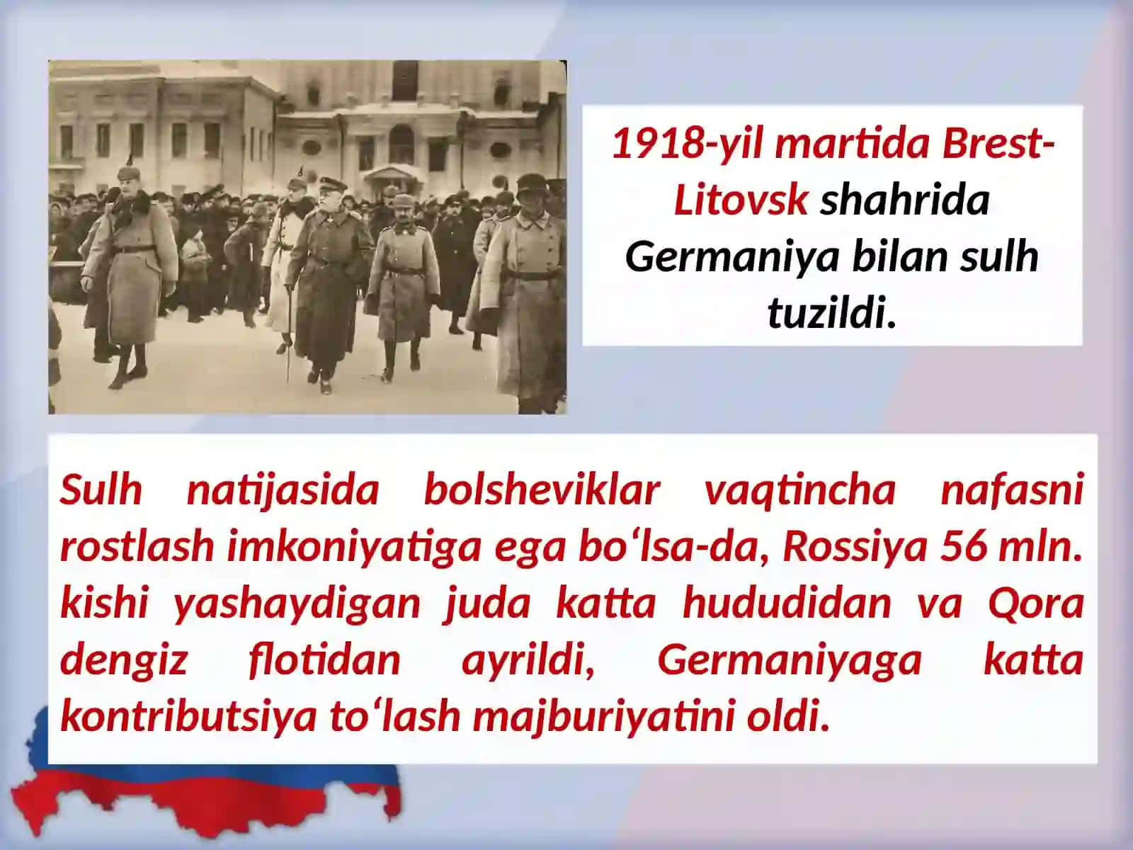 1918 – 1939-yillarda SSSR 3