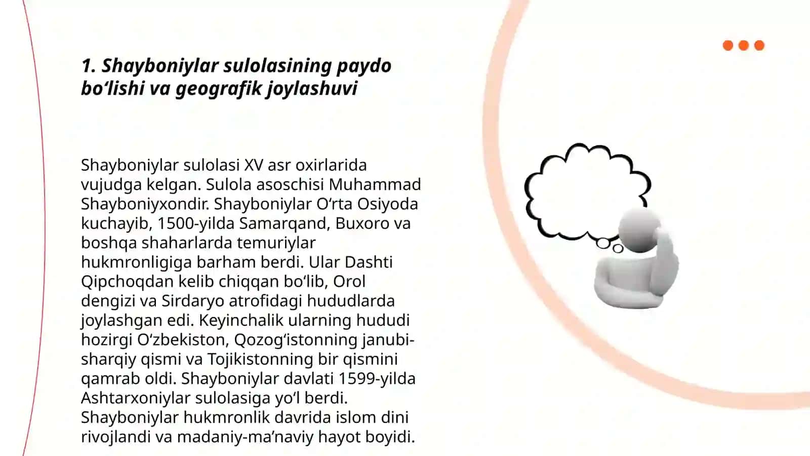 Shayboniylar Ashtarxoniylar davlati iqtisodiy va siyosiy geografiyasi 16-13-asrni birinchi yarmi 3
