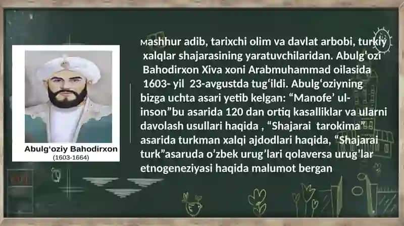 Abulgʻozi Bahodirxonning adabiyot shunoslikda tutganoʻrni 3
