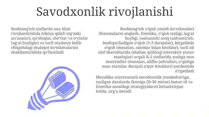Boshlangʻich sinflarda ona-tili oʻqitish metodikasi fanining predmeti va vazifalari 3
