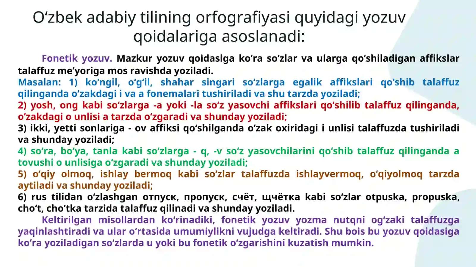 ORFOGRAFIYA VA ORFOEPIYA 3