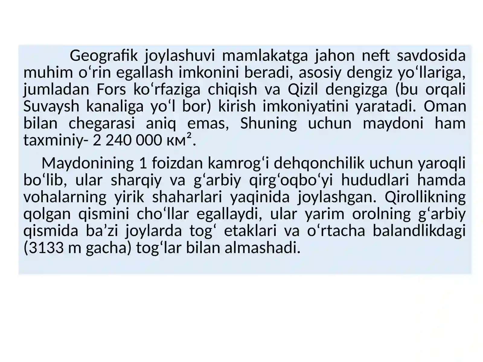 Саудия Арабистони Туризми 3