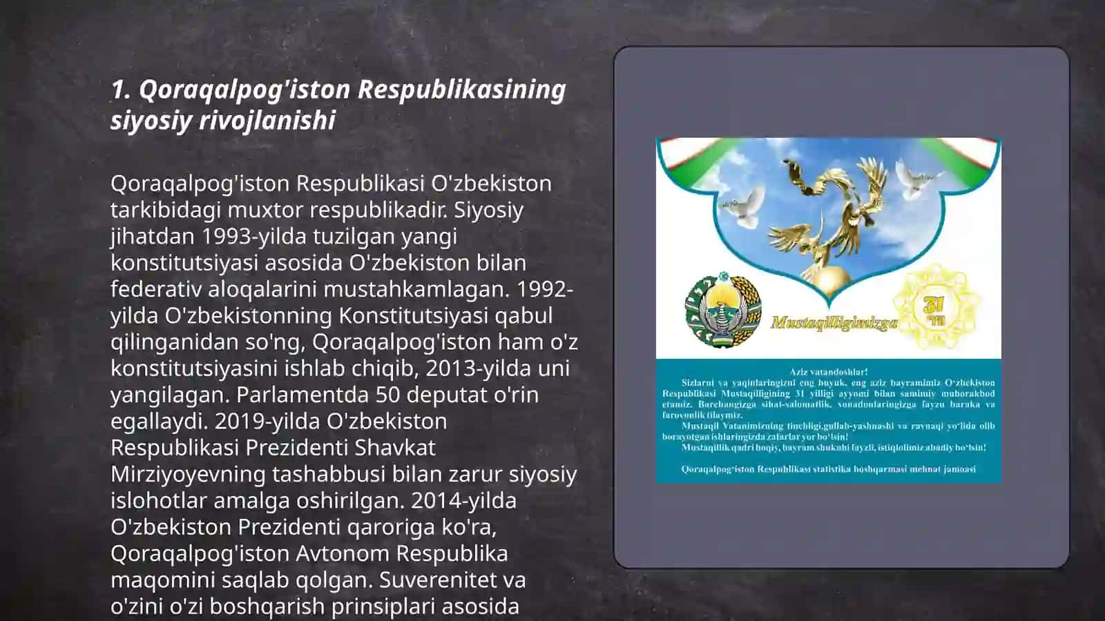 Qoraqalpog'iston Respublikasi: Mustaqillik yilarida siyosiy rivojlanishi 3
