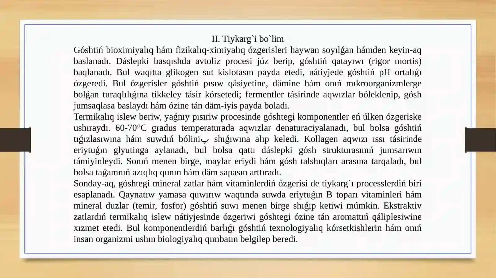 Gósh quramındaǵı komponentlerdiń ózgeriwi 3