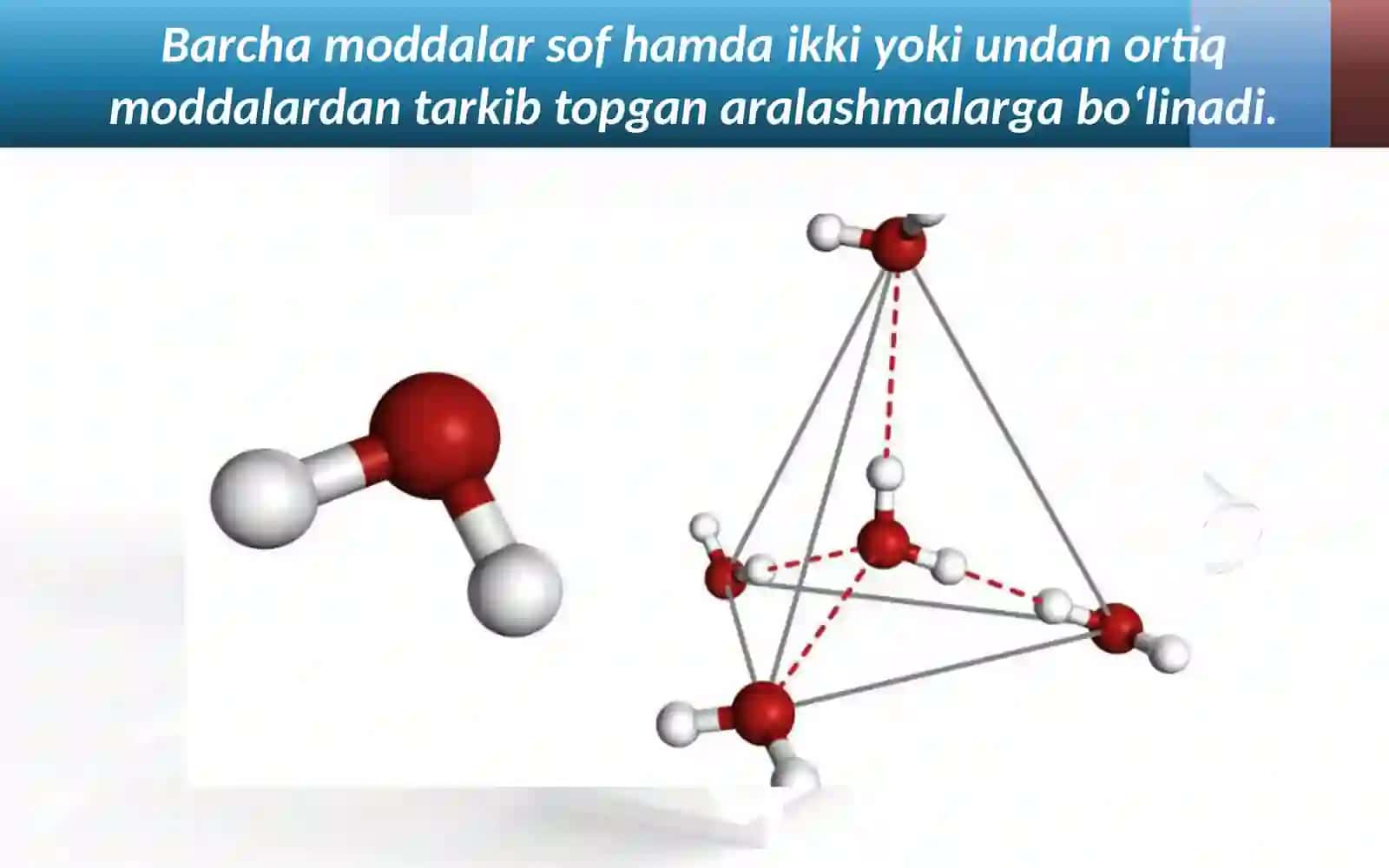 Sof Modda  va Aralashma. Gomogen   aralashmalar va moddalar 3