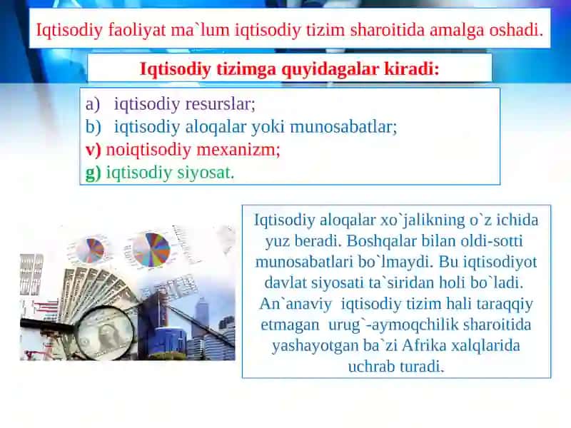 Iqtisodiyotda amaliy dasturiy ta'minotning o’rni va ahamiyati 3