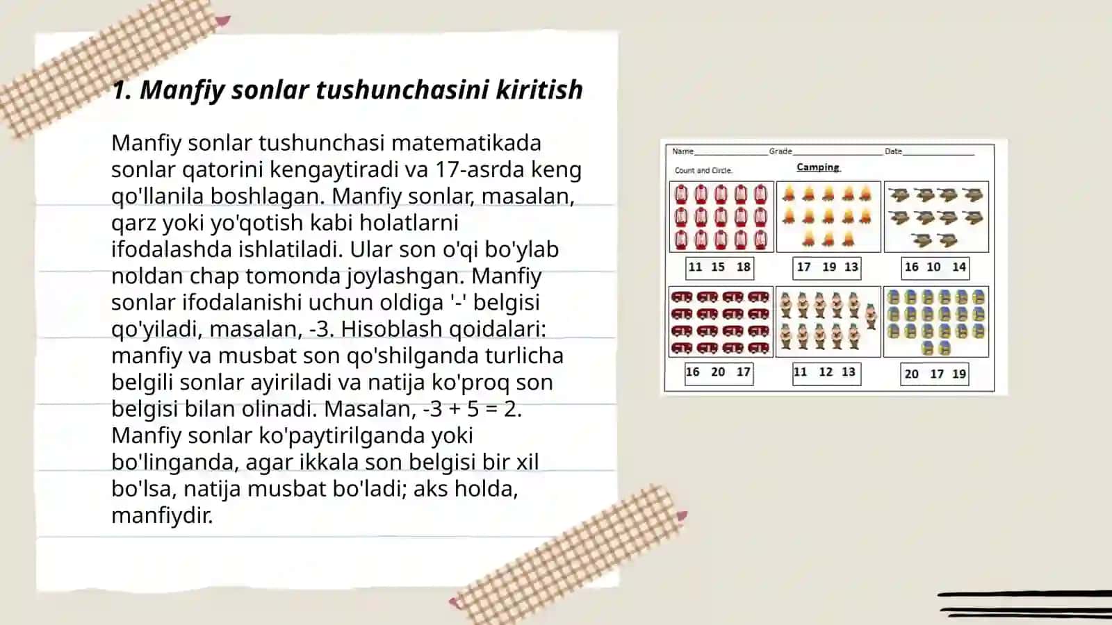 Boshlang‘ich sinf o'quvchilariga manfiy bo'lgan butun sonlar ko'paytirish va bo‘lishni o‘rganishda og'zaki usullardan foydalanish metodikasi 3