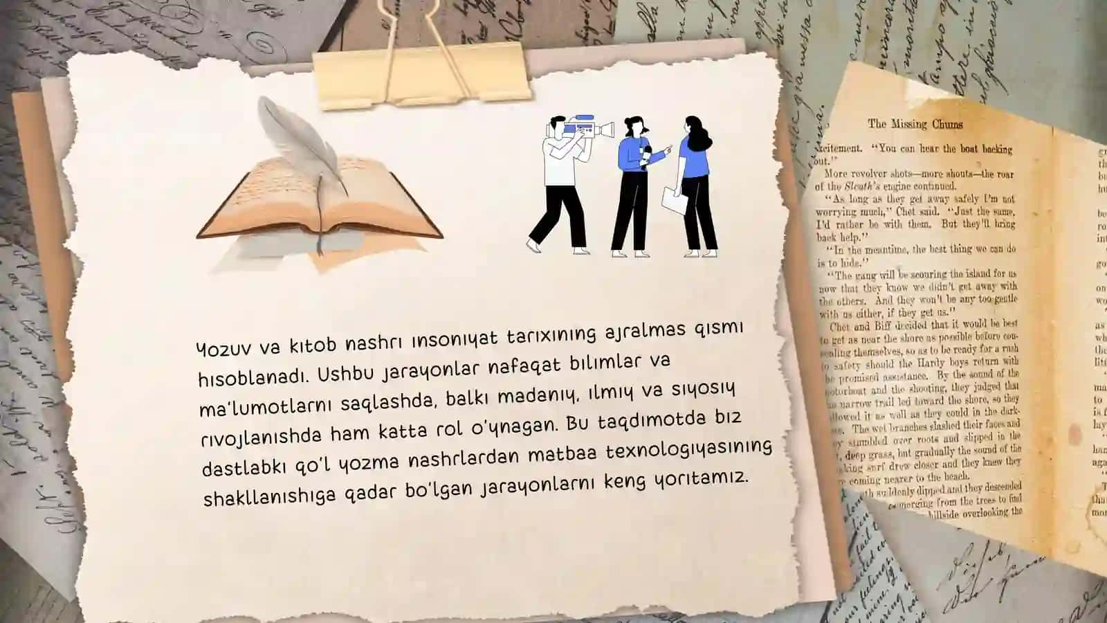 Dastlabki qoʻl yozma nashrlar, kitob nashri texnologiyasining shakllanishi 3
