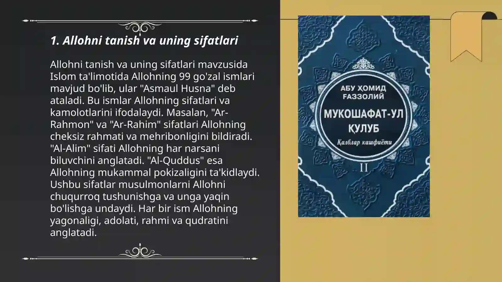 Abu Homid Gʻazzoliyning “Mukoshafatul qulub” asarining mazmun mohiyati 3
