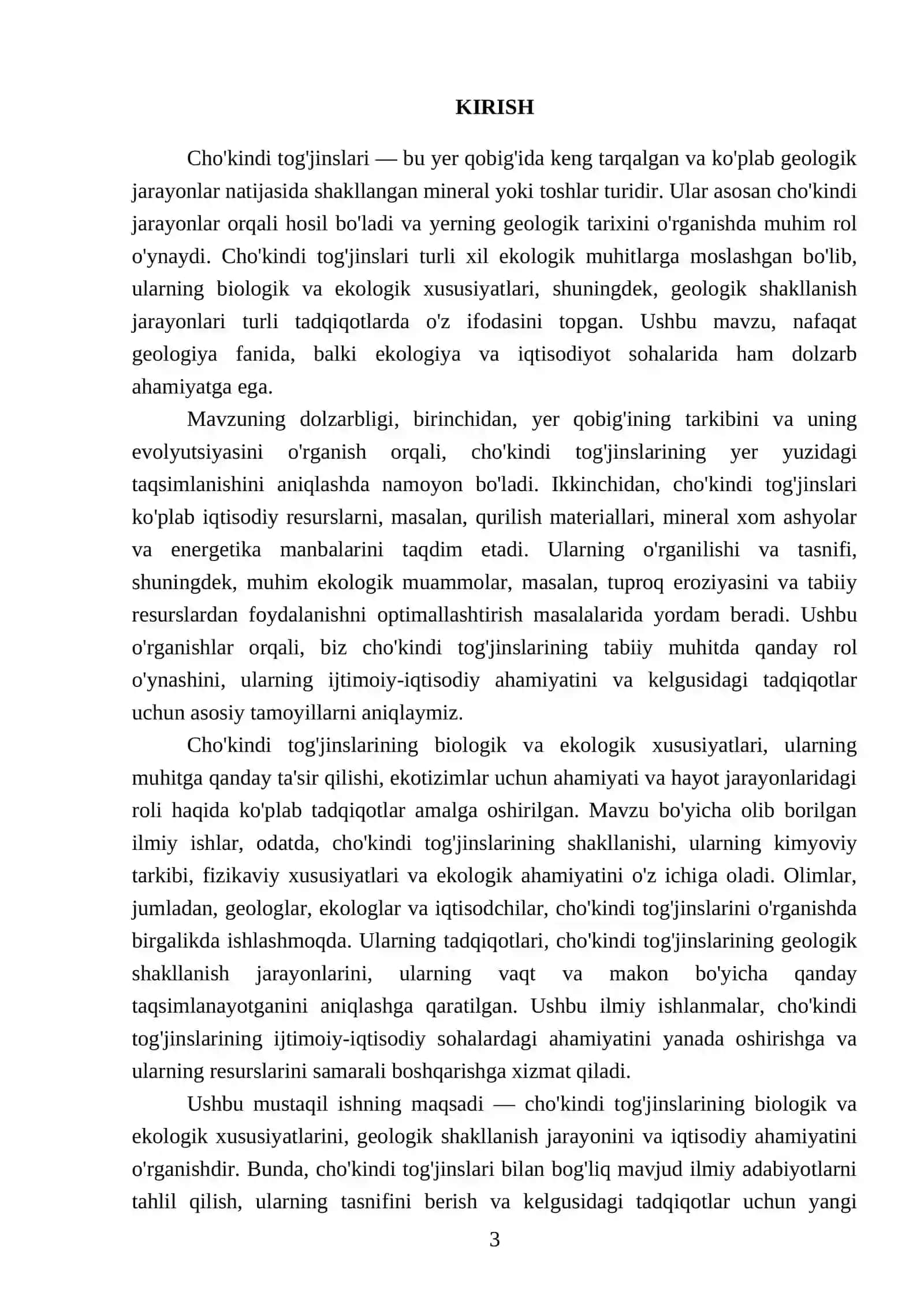 Cho'kindi tog'jinslari, Cho'kindi tog'jinslarining ta'rifi va tasnifi 3