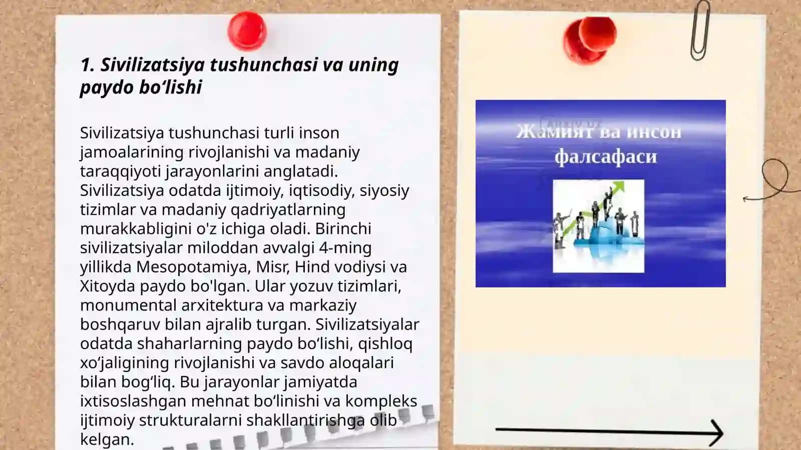Jamiyat va tarix falsafasi: sivilizatsiya va madaniyat 3