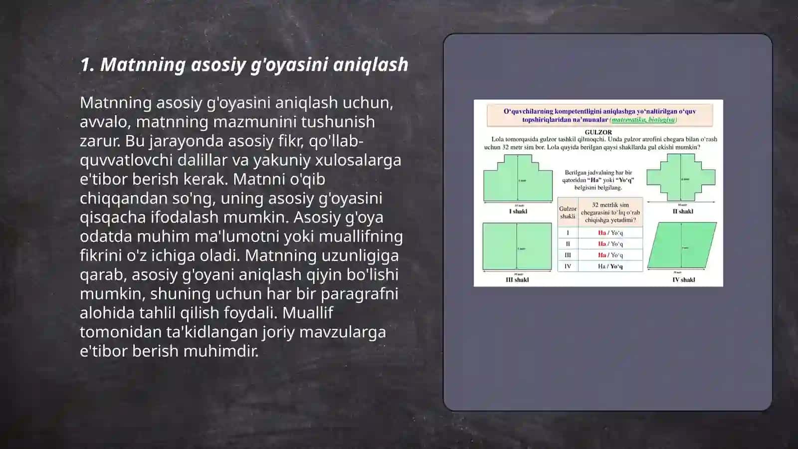 PIRLS topshiriqlari asasida Ona tili va òqish savadxanligi darslida berilgan matinlarni tahlil qilish (1-2-sinif) 3