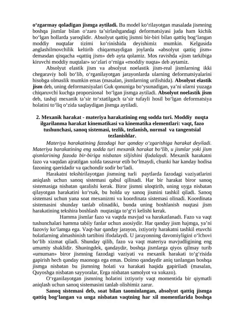 Fizika fanining predmeti va uslublari 3
