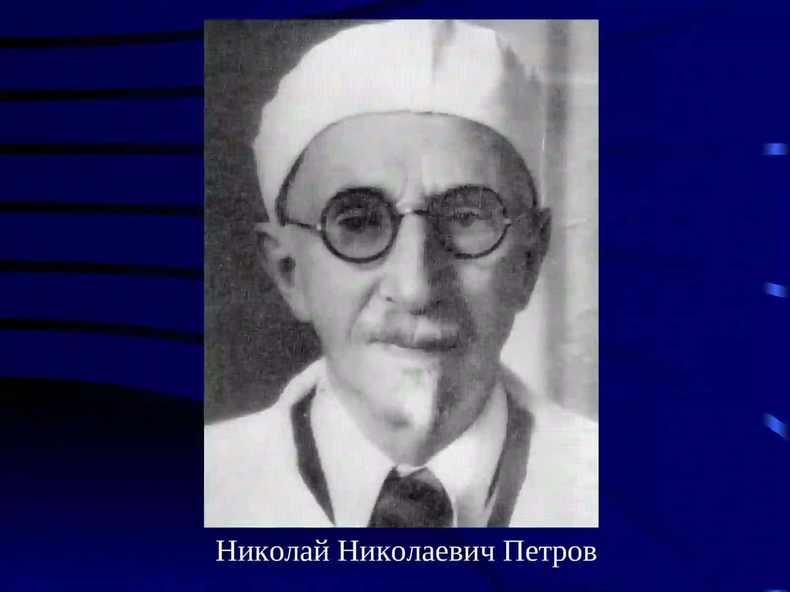 Онкология 3