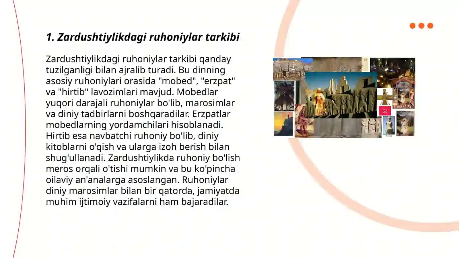 Zardushtiylikning diniy iyerarxiyasi 3