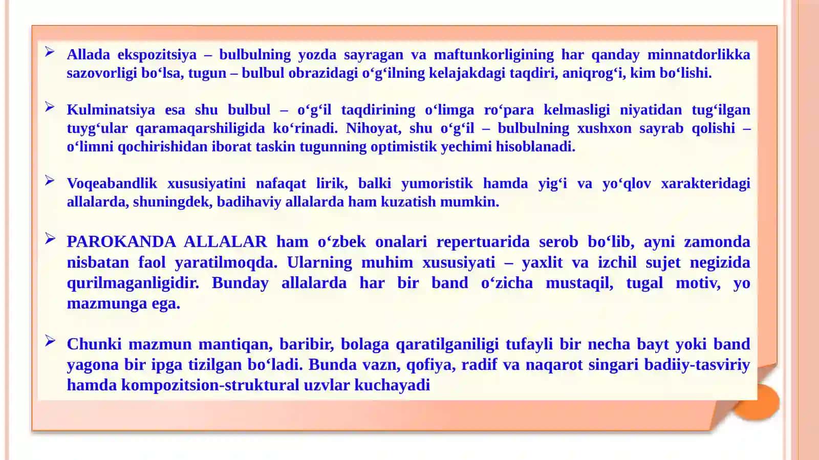 ALLALAR 3