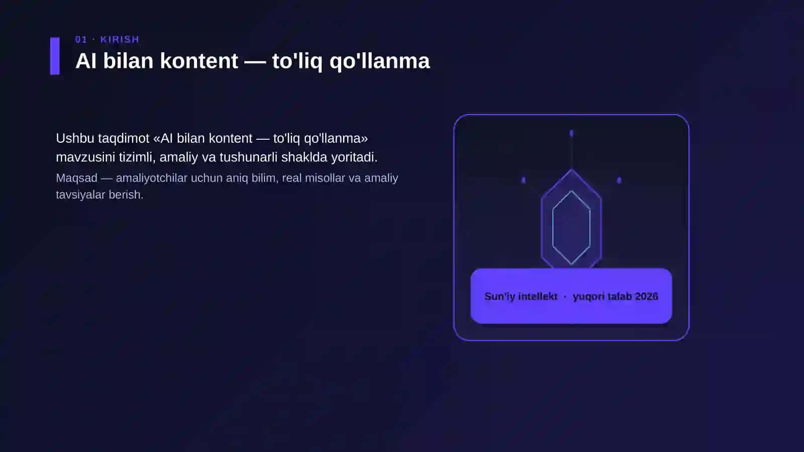AI bilan kontent — to'liq qo'llanma 3