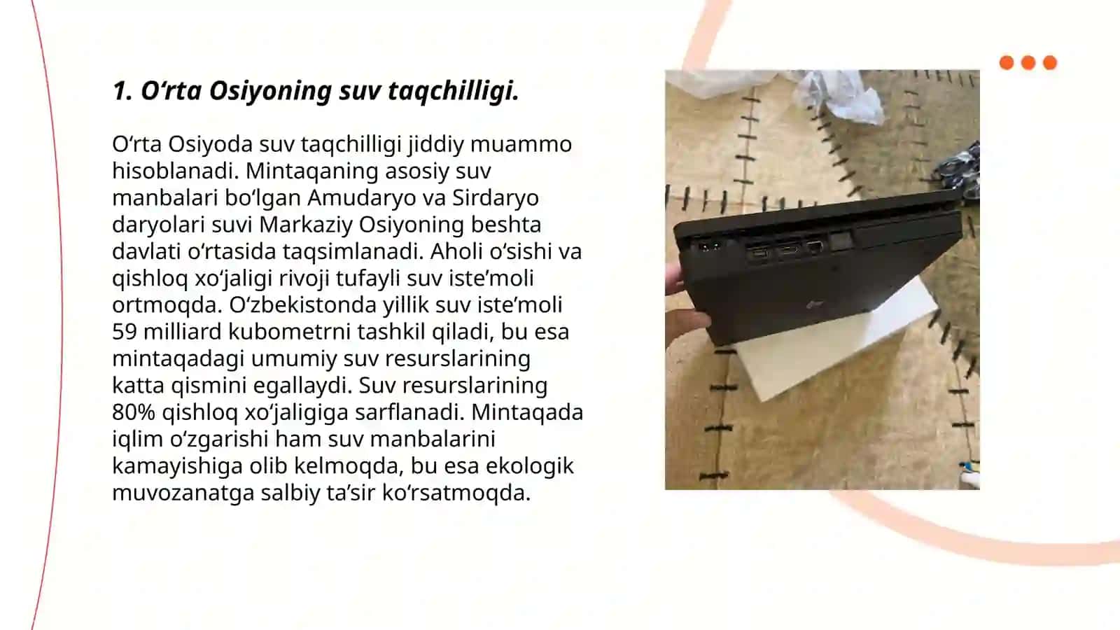 O‘rta Osiyoning suv bilan bog'liq dolzarb masalalari 3