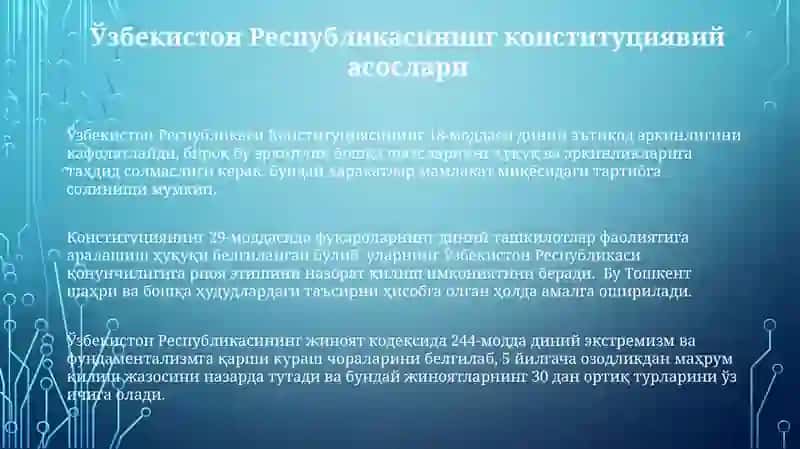 Missiонerlikka qarshi kurashning huquqiy-amaliy asoslari 3