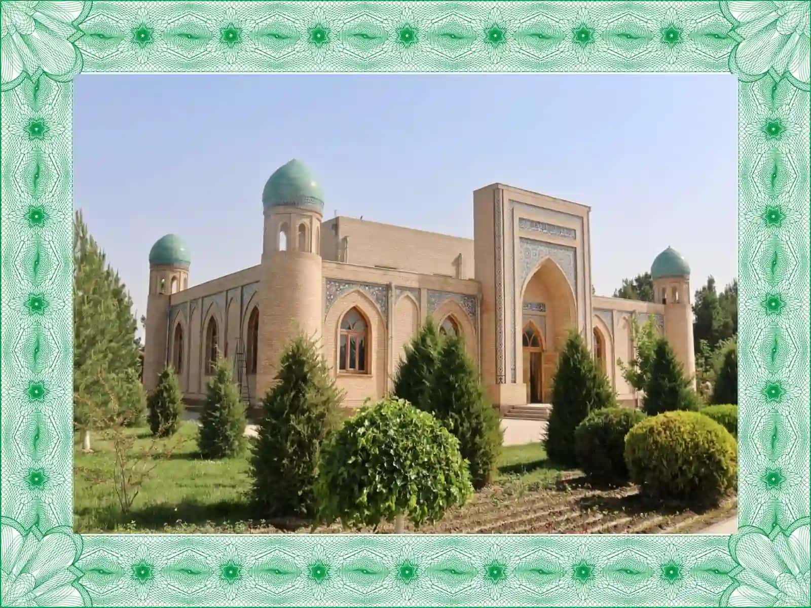Al-Hakim at-Termiziy 3