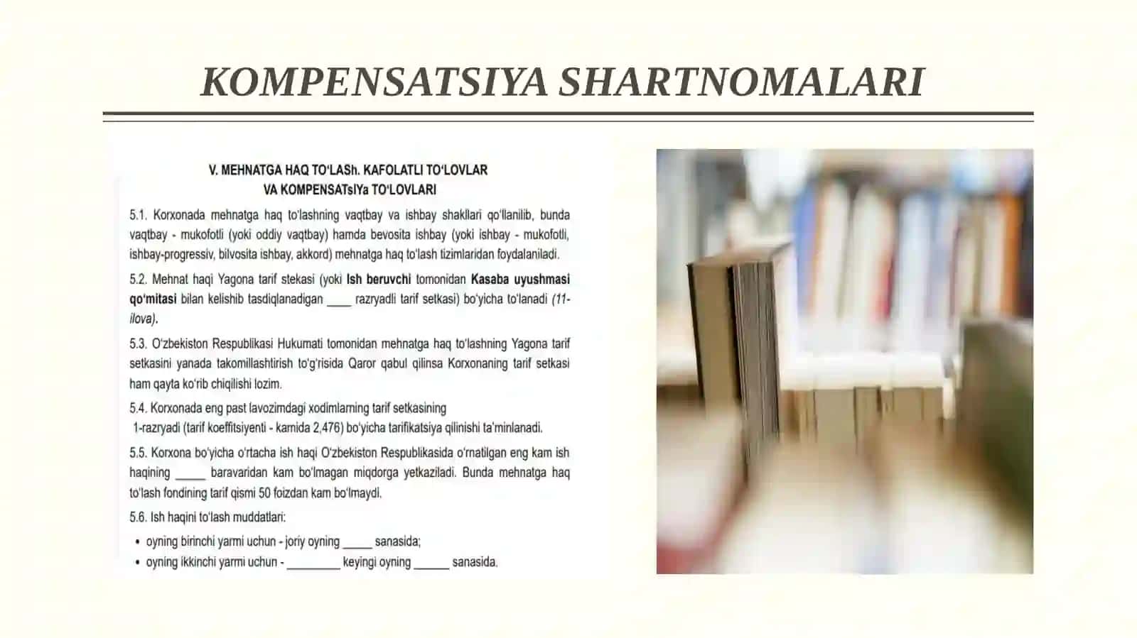 Kompensatsiya shartnomalari 3
