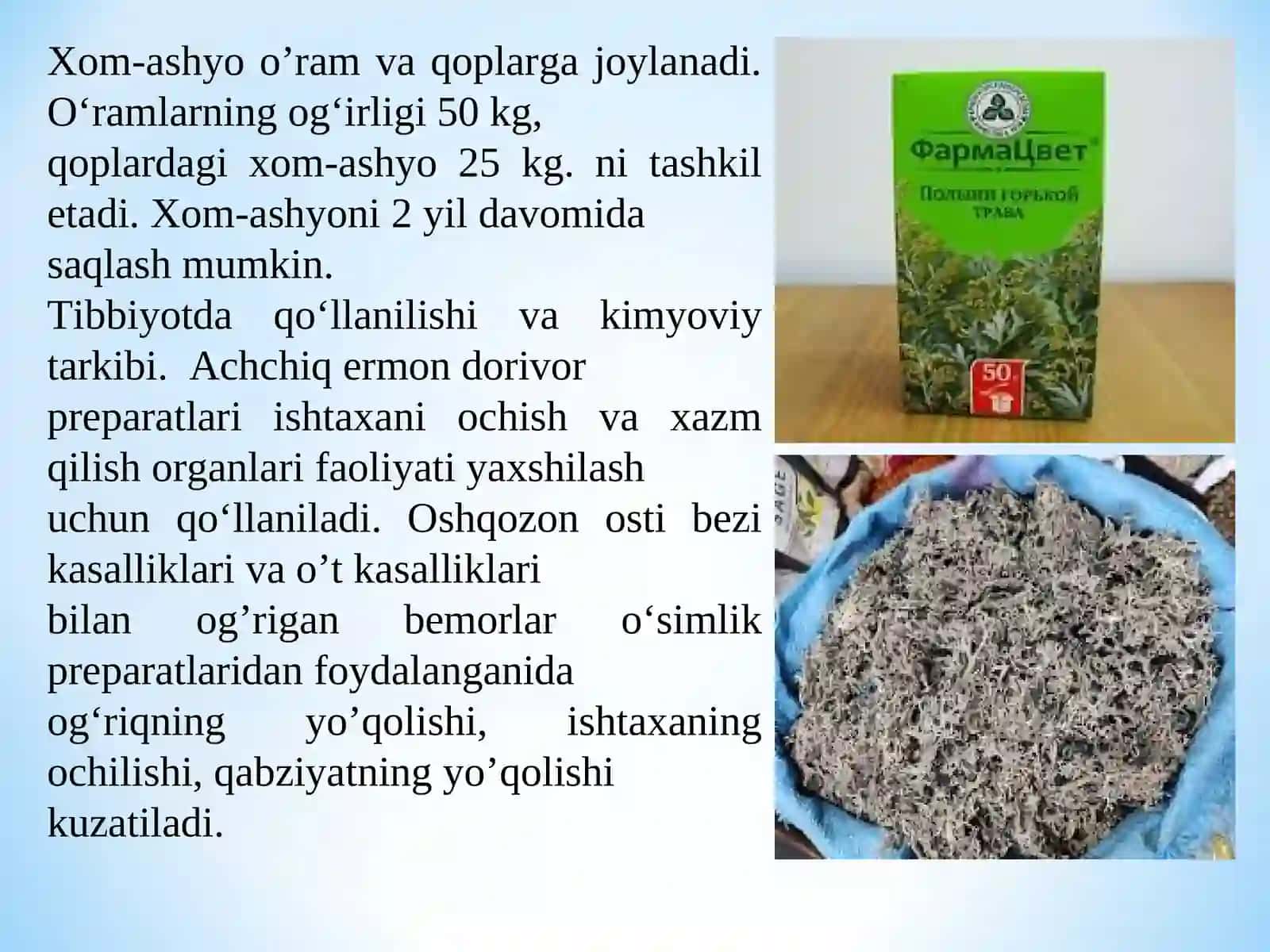 Tarkibida polisaxaridlar bo‘lgan dorivor o‘simliklar xom ashyosini standartlash va sertfikatlash 3